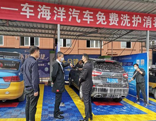 k8凯发(中国)天生赢家·一触即发自助洗车机 k8凯发(中国)天生赢家·一触即发自助洗车机